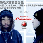 mad_2014_JAPAN3