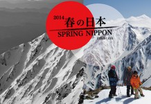 SBN × 藤田一茂 : 春の日本/白馬岳・立山