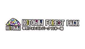 s1415-kotobiki_forestpark