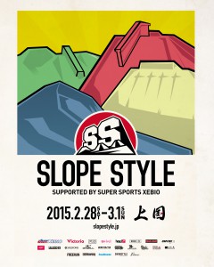 slopewebtop