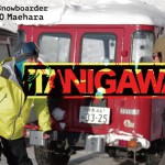 SBN-TRIP-FOR-REST-210