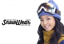 ムラサキスポーツ 2015 スノーウェアコレクション「安良波 明里」出演