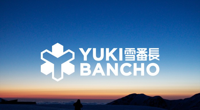 『光ヶ原 CAT TOUR 』ご招待 雪番長ポイントプレゼント