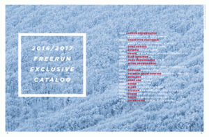 5_1_exclusivecatalog