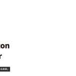 JakeBurton-text