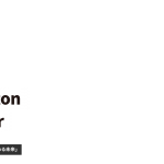 JakeBurton-text-2