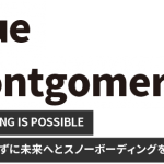 capita-text-1