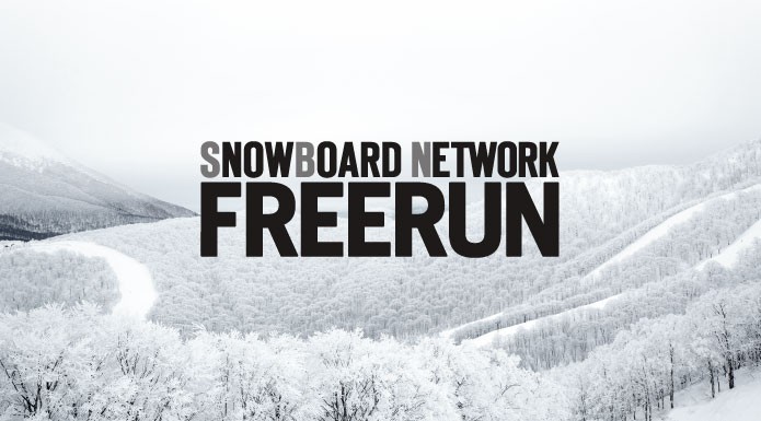 御礼! 2014-15 スキーシーズン営業終了