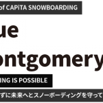 capita-text-3