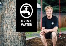 DRINK WATERってなんだ?