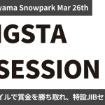 GANGSTA JIB SESSION_r4_c2
