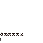 MATSUOMOT-TOP