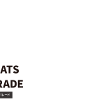 BROWN-RATS-TOP