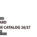 CATALOG-スライダー
