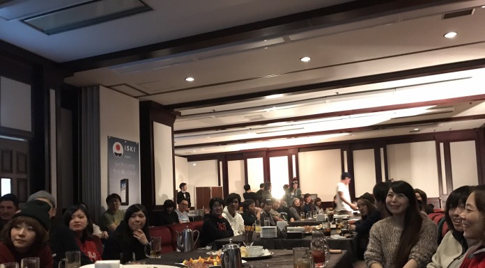 「Come Drink With Us」