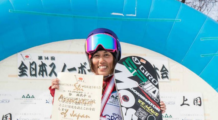 大会速報!JSBA公式大会で臼井祐二が6位、SAJ公式大会で谷麻衣子が優勝!