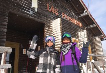 上田ユキエと水上真里の北海道・女ふたり旅 VOL.3 ~名寄編~