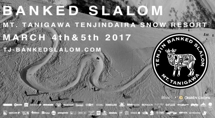 TENJINBANKEDSLALOM 2017オフィシャルムービー