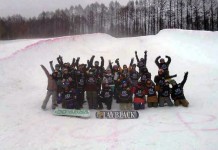 ハーフパイプ埼玉ナンバーワンを決めよう! 11th 埼玉カップ 開催