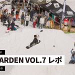 FUSIONGARDEN-SLIDER