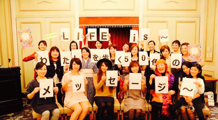 合同著書を出版しました❤️