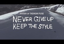 布施 忠のヒストリームービー「Never Give Up. Keep the Style.」の予告編