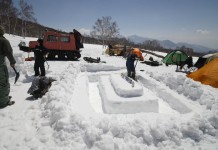 DAVOS D.I.Y. SNOWBOARDING CAMP VOL.1