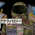 LIVING-LINING_Main_tmp