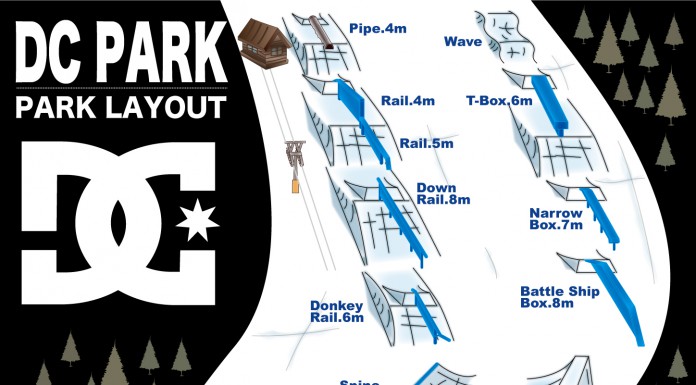 白馬岩岳にDC PARK登場!1/13(土)オープン予定。