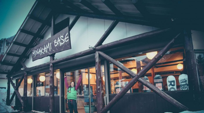 大穴のボトム”MINAKAMI BASE”