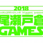 名称未設定-1