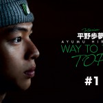 ayumu_top1