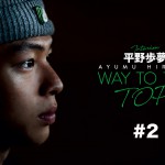 ayumu_top#2
