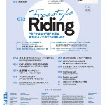 FR1802_all.indd