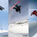 japan_main_s