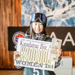 22267D25-3CC5-48F0-913F-FF56B3B26780