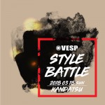 27858781_584706028533533_3423287522275236447_n