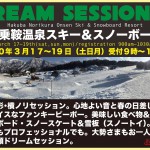 28619477_10156052339046718_1322398902451565934_o