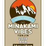 28701645_134837150684395_8390442559095116661_o