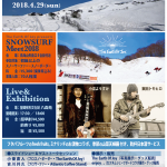 29472853_1672238262822902_1753077020251652096_o