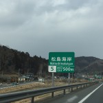 IMG_5567