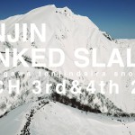 TENJIN-BANKED-SLALOM-2018