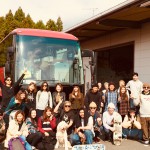 218BB828-9F09-40A2-BBBF-8EF8C0656F51