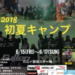 44FDDE2D-204B-4F11-A20C-FBDBC6E43585