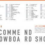 18-19shop-G.indd