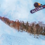 ALLIAN1500x750