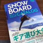 catalog_S
