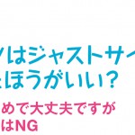 midashi_4