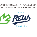 rew-SBN18_19