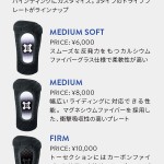 13_GF_Bentmetal7.indd